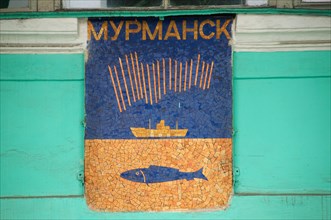 Municipal coat of arms of Murmansk