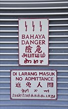 Multi-lingual warning signs