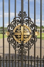 Decoration on the gate of the National Maritime Museum