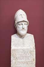 Bust of Herm of Pericles