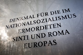 Denkmal fuer die im Nationalsozialismus ermordeten Sinti und Roma Europas'