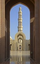 Sultan Qaboos Grand Mosque and its minaret