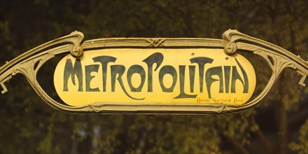 Entrance sign to the Metro