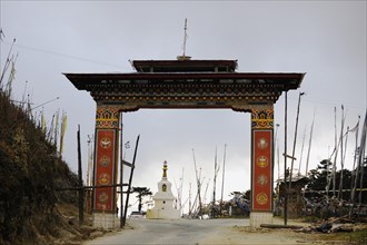 Gate on Yotong La Pass