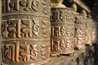 Buddhist prayer wheels at Swayambhunath Stupa