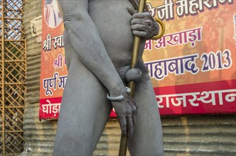 Shiva sadhu from Avahan Akhara