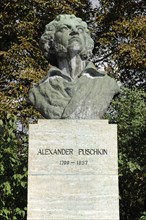 Bust of Alexander Pushkin