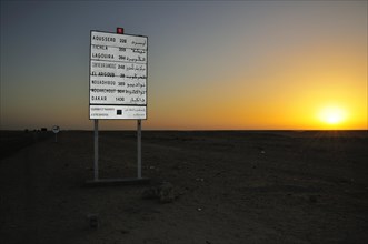 Distance information board at Dakhla towards Mauritania and Senegal
