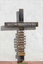 Christian wooden cross as a memorial