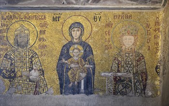 Mosaic of the Virgin Mary and Child