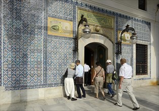 Entrance to the Pavilion of the Holy Mantle