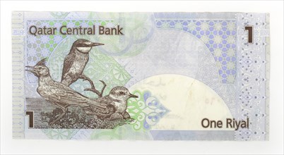 Banknote 1 Qatari riyal