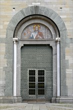Cast iron entrance portal