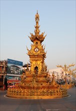 The golden clock tower