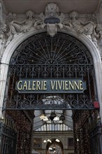 Entrance to the Galerie Vivienne