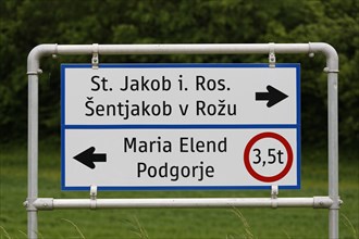 Bilingual signs in German and Slovenian