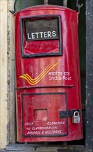 Hand painted mailbox of India Post
