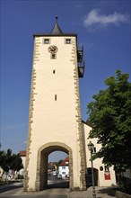 Wuerzburg Gate