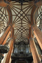 Vaulted ceiling with columns