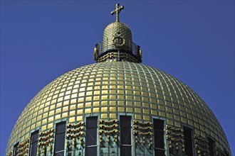 Dome with the cross of the Church of St. Leopold at Steinhof Psychiatric Hospital