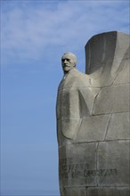 Monument to Joseph Conrad