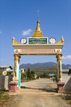Mogok Vipassana Meditation Centre