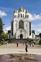 Cathedral of Christ the Saviour in Victory Square