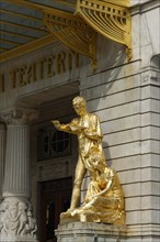 Royal Dramatic Theatre or Dramaten