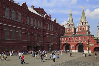 Red Square or Krasnaya Ploshchad