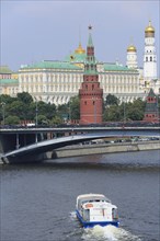 Kremlin and the Moskva River