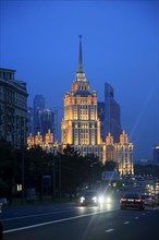 Radisson Royal Hotel Ukraina on Kutuzovsky Prospekt