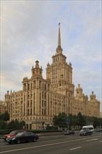 Hotel Radisson Royal Moscow