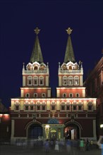 Resurrection Gate on Red Square or Krasnaya Ploshchad