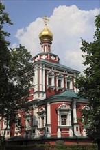 Nowodewitschi Monastyr or New Novodevichy Convent