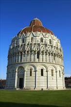 Baptistry of St. John