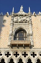 The 14th century Gothic style balcony on the south facade of The Doge's Palace