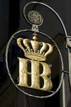 Cast iron sign with the Hofbraeuhaus logo