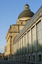 Bavarian State Chancellery