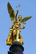 Angel of Peace memorial