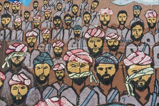 Wall painting from the Iraqi-Iranian war