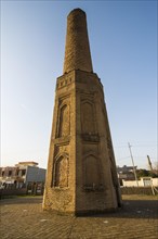 Sheik Chooli minaret in Shanadar Park