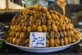 Dates for sale in the Bazaar of Sulaymaniyah