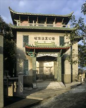 Chinese Cemetery on Aurora Avenue