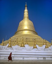 Shwemawdaw Paya pagoda