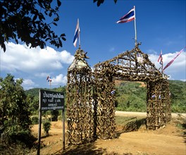 Aaron Hka Village