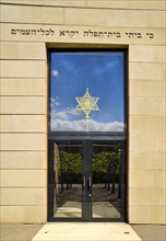 Courtyard of the New Synagogue in Dresden