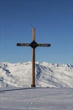 Summit cross at Axamer Lizum