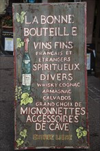 Advertising sign of a wine store