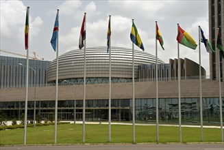 Dome of the building of the African Union