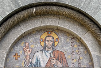 Jesus mosaic above the entrance portal